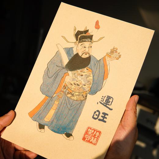 经典门神/传统年画/书法字体/新年装饰/春节门幅 商品图6