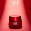 【礼盒礼袋】SK-II大红瓶面霜礼盒（清爽版/滋润版80g+洁面120g赠:神仙水30ml*3瓶）-H736 商品缩略图1