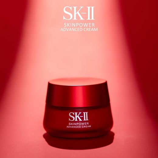 【礼盒礼袋】SK-II大红瓶面霜礼盒（清爽版/滋润版80g+洁面120g赠:神仙水30ml*3瓶）-H736 商品图1