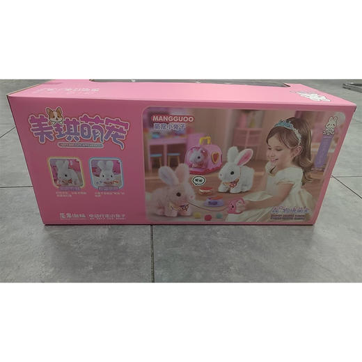 线控兔子手提笼益智玩具-纪念日百货门店同款169448652 商品图3
