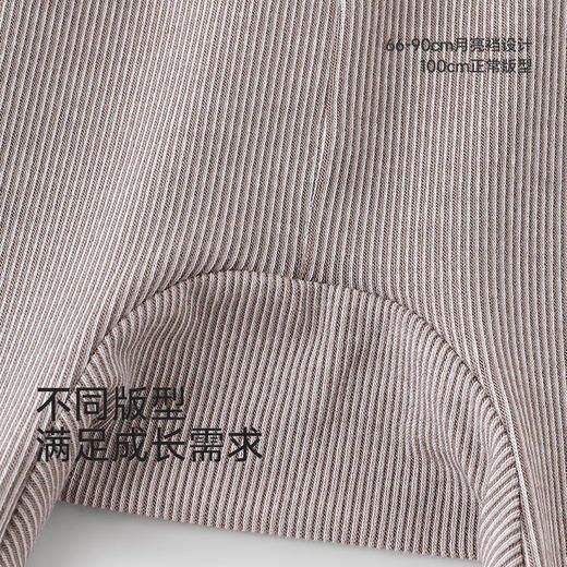 英氏儿童裤子男童长裤春夏新款针织pp裤休闲户外百搭YRKPJ1S040A 商品图3