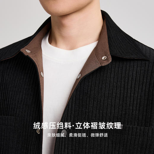 墨麦客男装美式绒感压绉休闲夹克男2025秋季新款衬衫式微阔外套男 商品图2