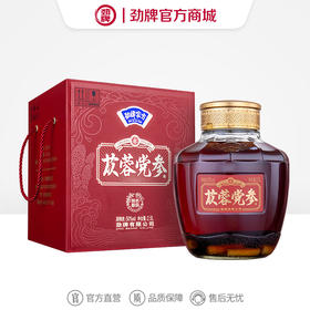 【新品】2.5L50 度劲牌家方苁蓉党参酒
