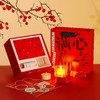 【520 满心欢喜 创意香薰礼盒】节日生日礼物 奢级感香里藏诗香薰蜡烛礼盒 创意香氛礼物 送闺蜜朋友伴手礼  商品缩略图0