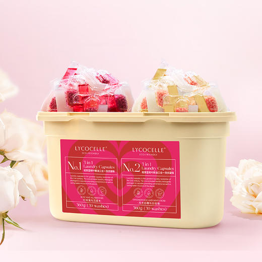 绽家蓝桉叶精油双拼 3腔香氛洗衣凝珠 留香珠护色持久留香抑菌除螨 商品图1