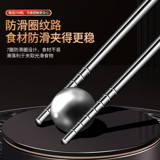 【跨境出口德国316不锈钢油炸筷】316L不锈钢油炸筷子加长防滑筷子实木防烫火锅筷厨房耐高温捞面筷 商品图2