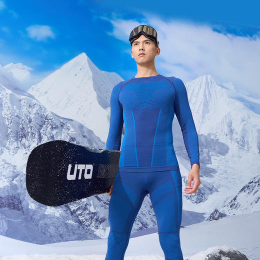 UTO/悠途全域雪地保暖速干功能内衣套装女长袖紧身男户外骑行徒步 商品图1