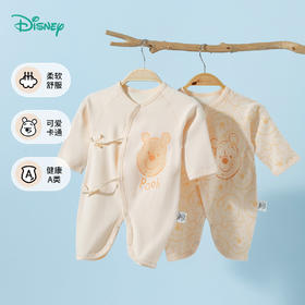 迪士尼宝宝春秋新生儿哈衣连体衣