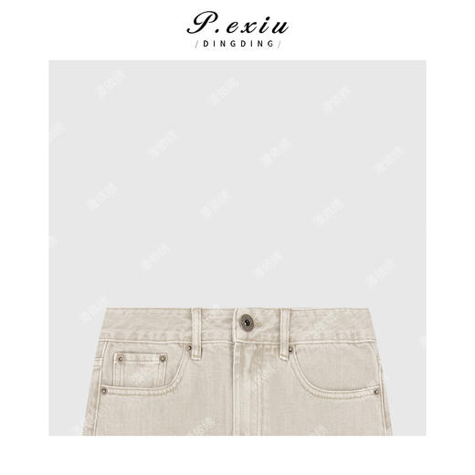 04-3潘依绣丁丁宠粉100%棉气质通勤铅笔裙丹宁牛仔半身裙 S66386 商品图2