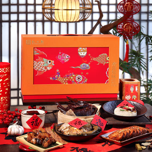 【送礼佳选】知味观年货礼盒系列 商品图9