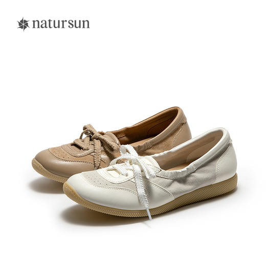 natursun 26春季新品时尚休闲鞋 N26160860 商品图4