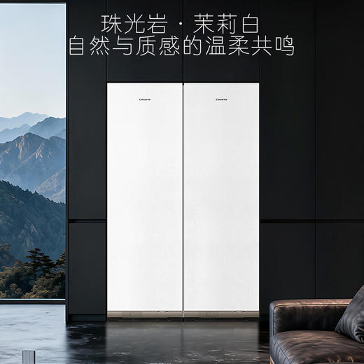 卡萨帝340L+340L超薄零嵌入式双拼冰箱支持多台拼接对开门家用大容量一级能效风冷无霜 680升 2台白组合对开门丨冷藏+冷冻 商品图3