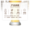 Kaiserdom小麦啤酒礼盒装 商品缩略图1