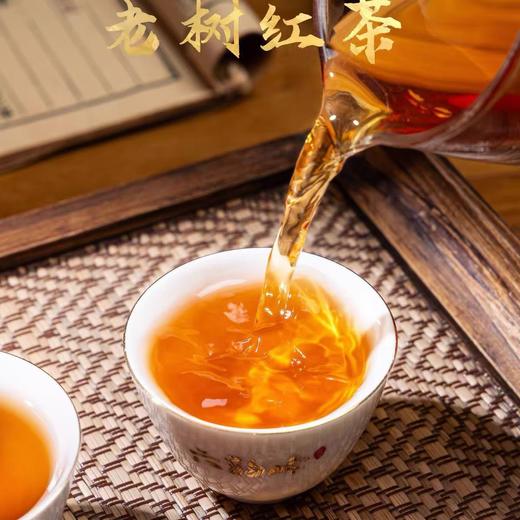 【年货茶礼】【六韵峰—老树红茶】掌柜线下店爆买茶礼，线上直接蕞底价特惠分享，需要茶礼的茶友放心拍，性价比非常高，247.5克/盒（5.5克*45包） 商品图2