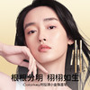 [2支装] Colorkey珂拉琪小金筷眉笔2.0 眉粉女防水防汗不易脱色 商品缩略图0