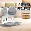 Y3矫正坐垫 商品缩略图3