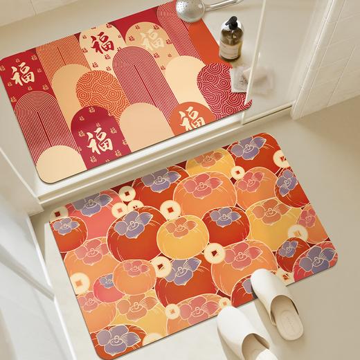 慢说新年浴室垫科技布+天然橡胶 纳米吸水科技绒表层3秒速吸防滑防刮耐磨可刷洗支持DIY自由裁剪 商品图0