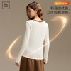 【M-2XL】【猫人】女士亲肤弹力打底衫 商品缩略图2