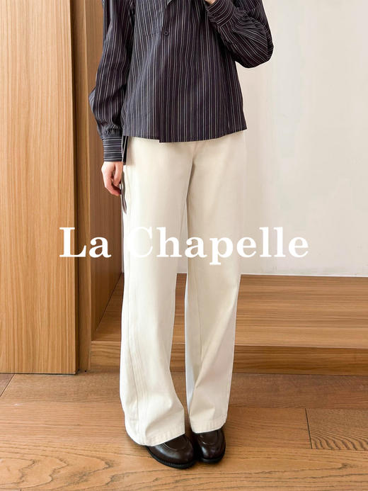 专柜实拍【纯棉高质感！】拉夏贝尔/La Chapelle简约风舒适有型两色单扣裤袢竖口袋直筒休闲牛仔长裤★ 商品图2