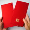 【烫金福字款】新年红包  压岁包 商品缩略图3