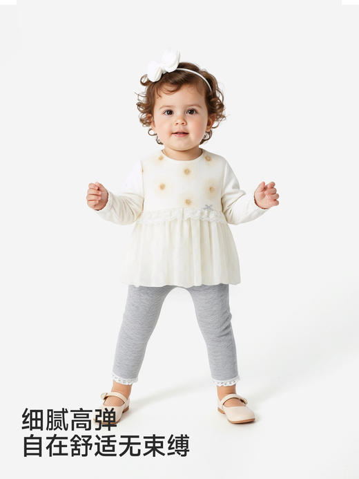 英氏童装女童套装春秋新款女宝宝洋气时髦时尚衣服YRABJ1S021A 商品图2