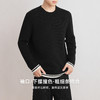 墨麦客男装2025年冬季新款羊绒羊毛混纺针织衫男士圆领撞色毛衣男 商品缩略图2
