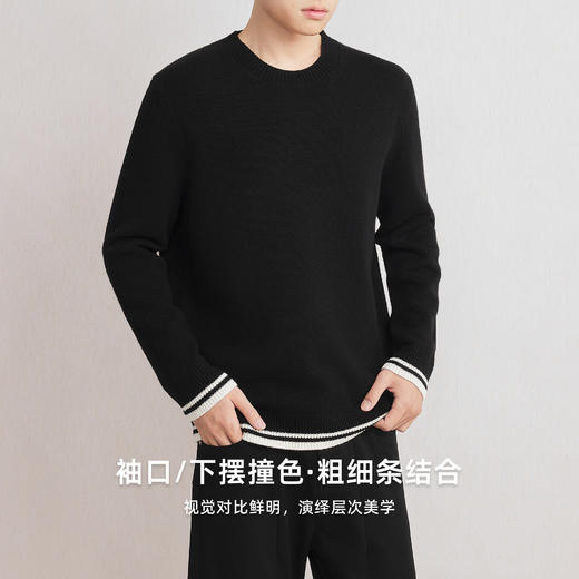 墨麦客男装2025年冬季新款羊绒羊毛混纺针织衫男士圆领撞色毛衣男 商品图2