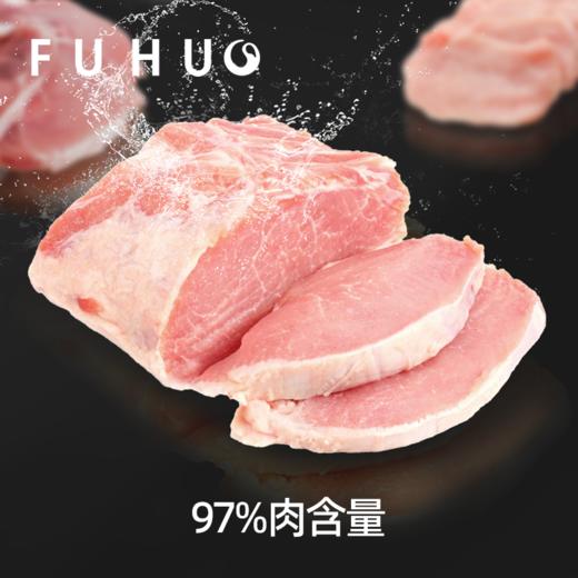 【限时8折】俘获狗狗鸭肉水晶肠火腿肠训练奖励鸡肉鸭肉香肠宠物水晶肠 商品图1