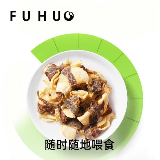 【余额抵扣】俘获G7鸭肉雪梨卷磨牙洁齿训练 商品图1