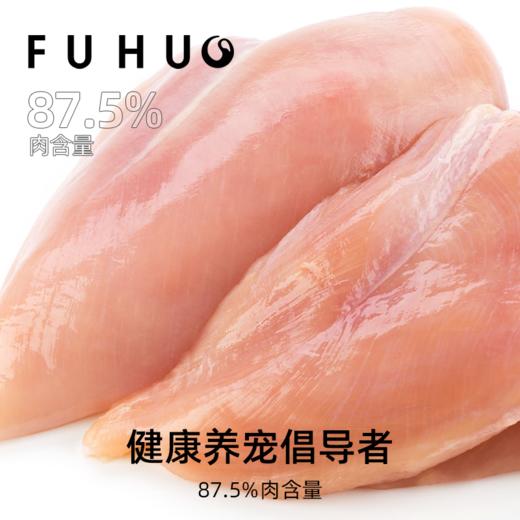 【俘获好礼】俘获G12一口清新冻干猫咪磨牙棒小零食去狗狗口臭口腔牙齿清洁齿 商品图2