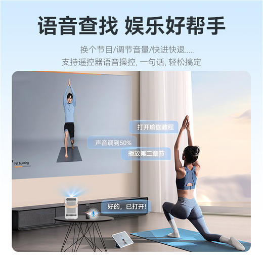 L12 Pro 第二代 商品图6