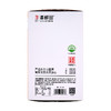森蜂园 长白山蜂蜜便携独立包装（勺蜜）12g*20勺 商品缩略图2