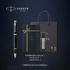 PARKER/派克IM宝珠笔商务签字宝珠笔 商品缩略图2