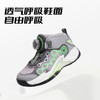 泰兰尼斯春款小童段时尚轻盈运动鞋T01X4A3783 商品缩略图2