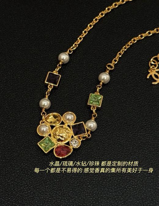 一店d 高奢 𝐂𝐡𝐚𝐧𝐞𝐥「高定调色盘」珠宝套装 26c早春度假系列 
耳环➕耳钉➕颈链全套一起来安排啦 商品图14