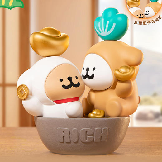 线条小狗好运汪汪系列盲盒-纪念日百货门店同款169600511 商品图3