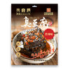 【火宫殿】 充氮臭豆腐【HXDY】 商品缩略图2