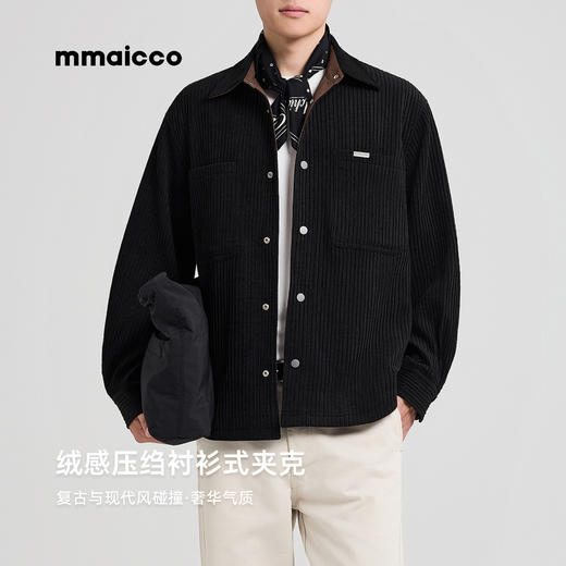 墨麦客男装美式绒感压绉休闲夹克男2025秋季新款衬衫式微阔外套男 商品图0