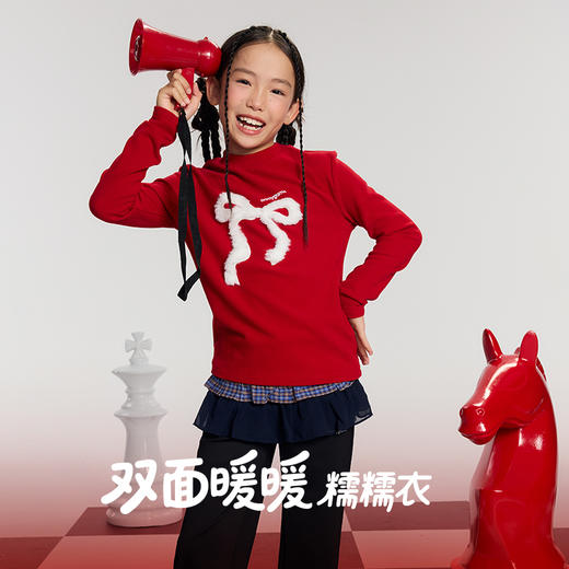 onmygame新年限定【小马当先】女孩糯糯衣新年保暖打底长袖26新年款 商品图1