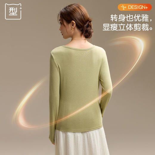【M-2XL】【猫人】女士气质打底衫半开领长袖T恤 商品图4