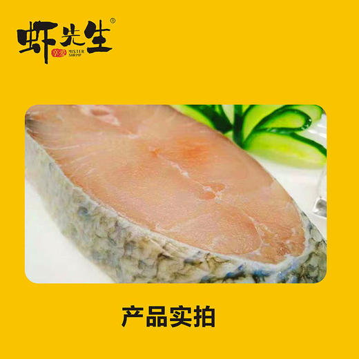 【虾先生】虾先生马友鱼400g/包*3（仅发广东省内） 商品图2