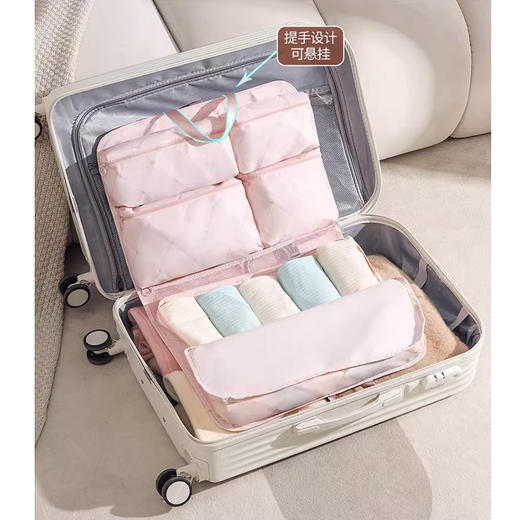 裁缝学苑AS630必备神器旅行收纳袋纸样女装衣物整理包行李箱收纳样板 商品图1