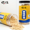 【虾先生】虾先生精选虾皮150g/罐 商品缩略图0