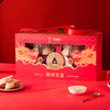 森蜂园-椴树雪蜜礼盒1kg*2 商品缩略图6