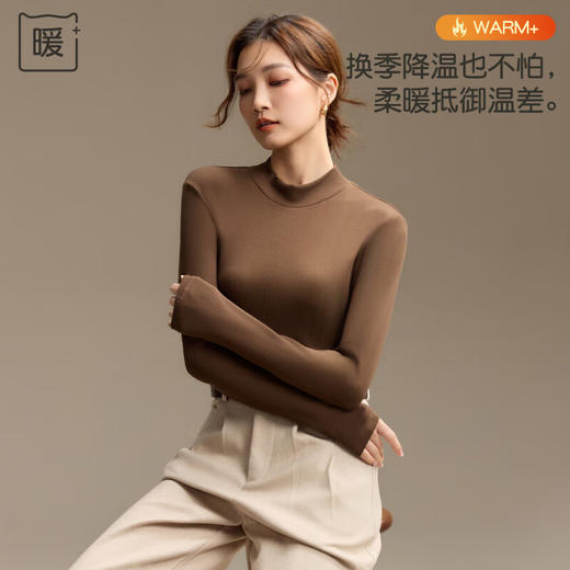 【M-2XL】【猫人】女士中领打底衫 商品图6