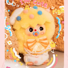 娃三岁乖乖宝宝毛绒盲盒-纪念日百货门店同款169148705