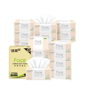 洁柔抽纸 粉Face3层100抽*27包 柔韧可湿水 不易掉屑 整箱卫生纸 商品图3