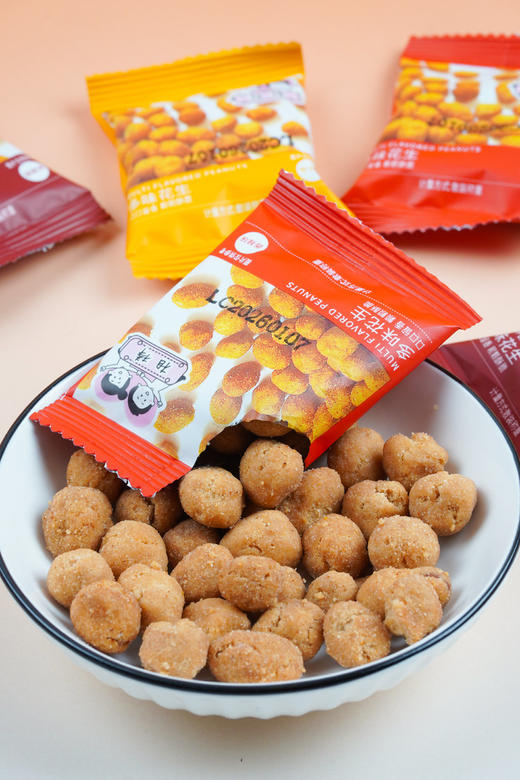 【多味花生】‼️💰19.9抢60包‼️一包才三毛💰 油脂香混着红皮花生本味🥜金黄酥脆💥🤤✅烧烤🔥香辣🌶️蟹黄🦀三重口味！薄脆外壳裹满秘制粉料 商品图4