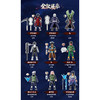 火影忍者群星4弹71065布鲁可积木-纪念日百货门店同款169244852 商品缩略图1