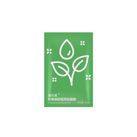 兔乐芙积雪草舒缓柔肤面膜（5片）